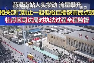 德转：严鼎皓从武汉三镇加盟成都蓉城，转会费约为250万人民币